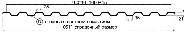 Фото: Профнастил С21 х 1000 - B (ECOSTEEL_T-12-Дуб-0.45) в Хотьково