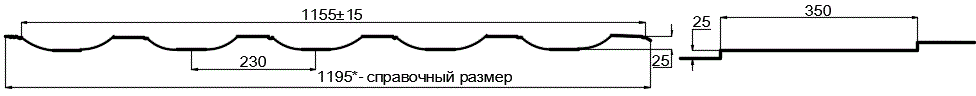 Металлочерепица МП Трамонтана-S (PURMAN-20-9010-0.5) в Хотьково