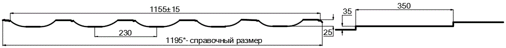 Металлочерепица МП Трамонтана-X (PURMAN-20-9010-0.5) в Хотьково