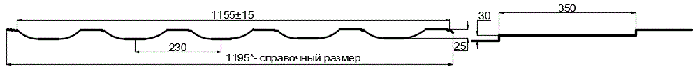 Фото: Металлочерепица МП Трамонтана-M (PureTech_Mat-20-7024-0.5) в Хотьково