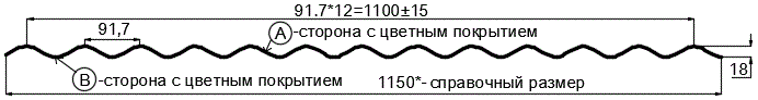 Фото: Профнастил МП18 х 1100 - A (ECOSTEEL_MA_Д-12-Античный Дуб-0.45) в Хотьково