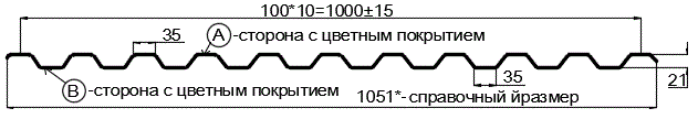 Фото: Профнастил С21 х 1000 - B (ECOSTEEL_MA_Д-12-Античный Дуб-0.45) в Хотьково