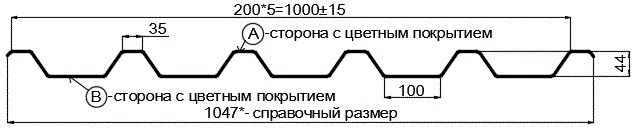 Фото: Профнастил С44 х 1000 - В Двусторонний (VikingMP_Д-01-7024-0,45) в Хотьково