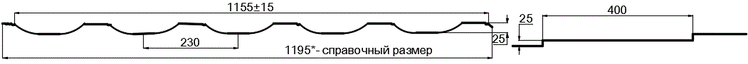 Фото: Металлочерепица МП Трамонтана-SL NormanMP (ПЭ-01-6002-0.5) в Хотьково